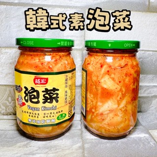 【電子發票】#現貨 龍宏 韓式素泡菜 380g〔澤鋐雜貨店〕