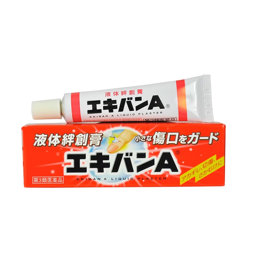 【蘋果樹藥局】日本EKIVAN 液可繃液體絆創膏 10g 液態OK繃 日本藥妝店熱賣 小傷口護理專用