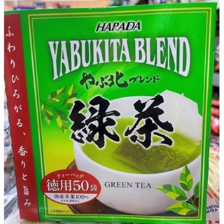 [哈日小丸子]北村德用綠茶(50入)