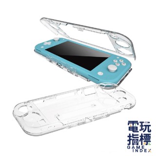 【電玩指標】十倍蝦幣 NS Switch LITE 透明水晶殼 水晶殼 LITE水晶殼 透明 保護殼 硬殼 透明殼