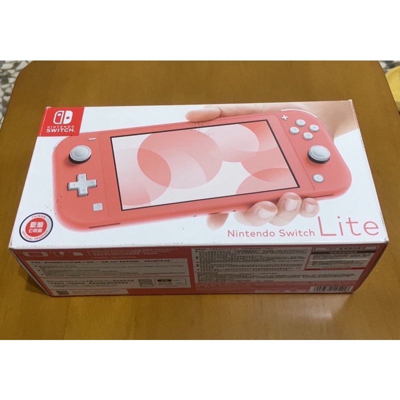 【Jy】Switch Lite 主機 珊瑚紅 全新