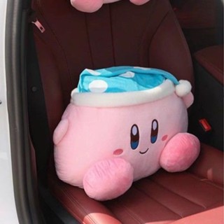 ✷☒✢【✨限時特惠】 星之卡比ins空調毯二合一毛絨抱枕kirby汽車頭枕女生可愛生日禮物 可愛抱枕