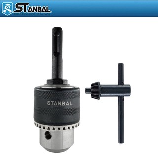 【STANBAL史丹堡】4分 1/2" 普通夾頭 手動夾頭 四溝SDS接桿 免出力電鑽用 夾頭