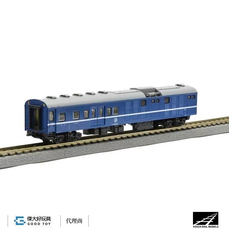 鐵支路 NK3512 45PBK32850 電源行李車 (藍)