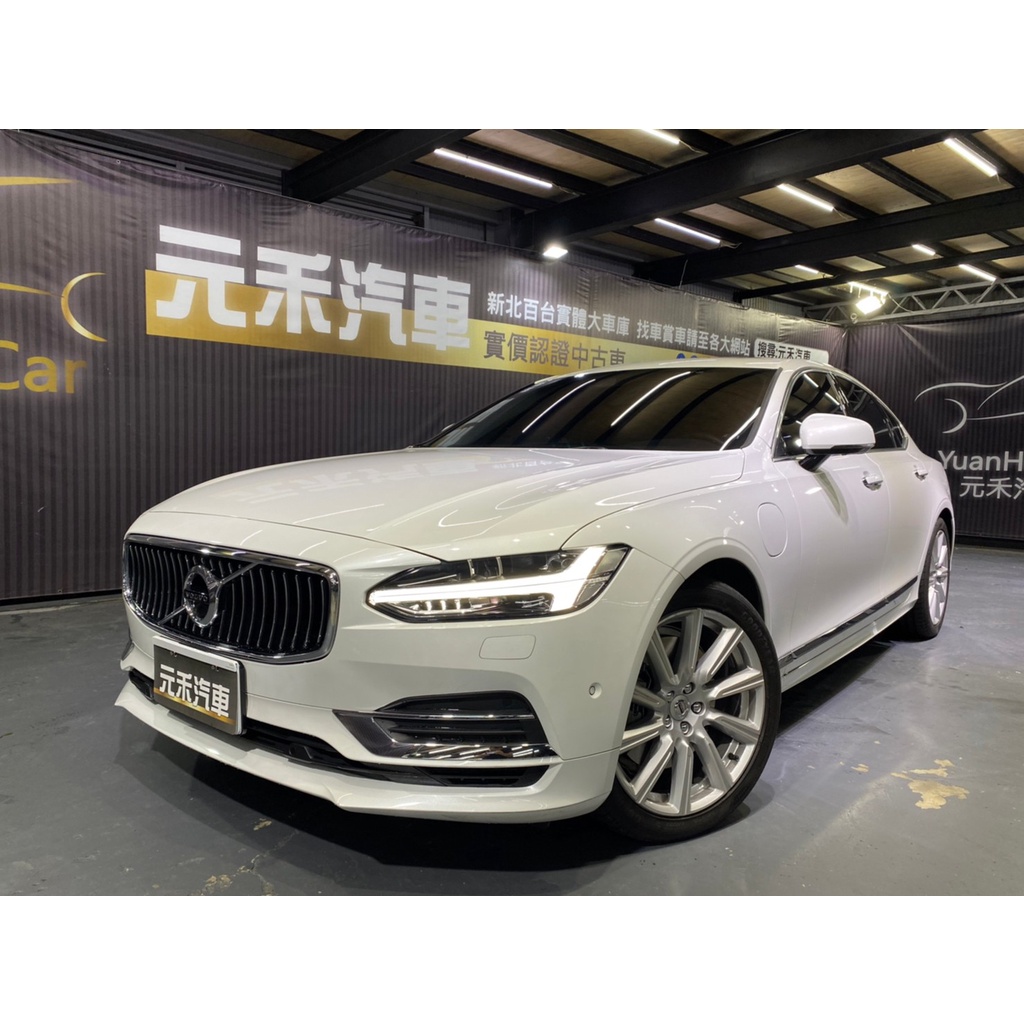 『二手車 中古車買賣』2020 Volvo S90 T8 Inscription 實價刊登:169.8萬(可小議)