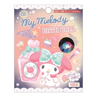 【震撼精品百貨】My Melody 美樂蒂~日本三麗鷗SANRIO 美樂蒂發光沐浴球 入浴劑(全4種/隨機出貨)*300