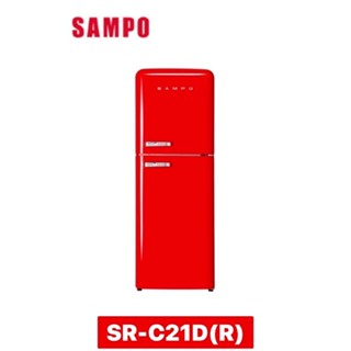 【SAMPO 聲寶】歐風美型 210公升雙門變頻冰箱SR-C21D(R) 緋麗紅