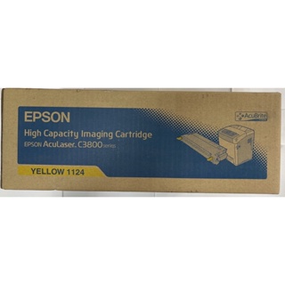EPSON AcuLaser C3800N/C3800DN原廠高容量黃色碳粉匣S051124(2017年，盒子有寫字))