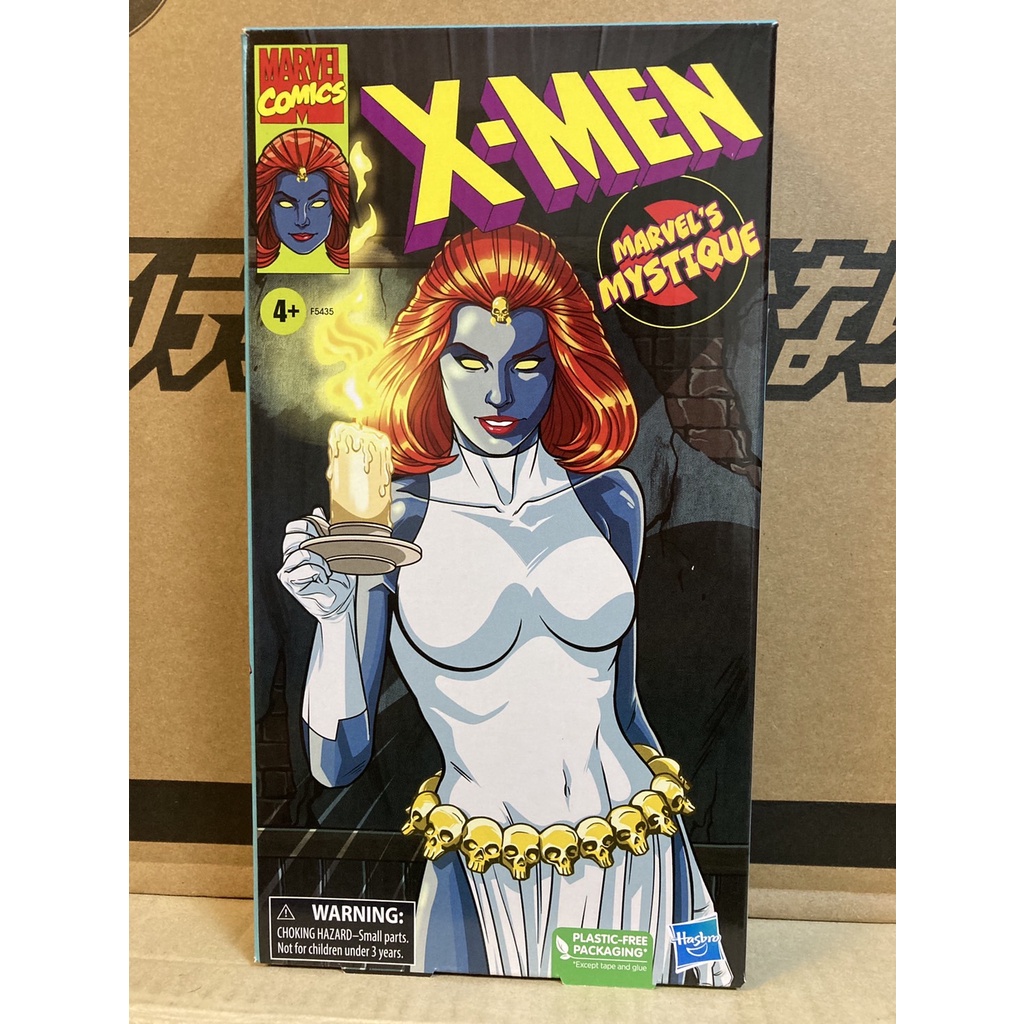 全新現貨 Marvel Legends 漫威 6吋 X戰警 X-Men 魔形女 VHS系列 動畫2D配色