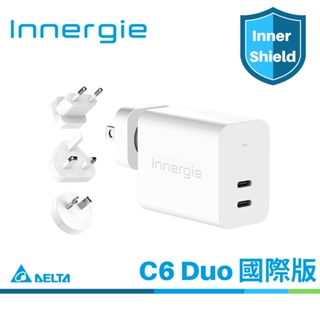 【Innergie】萬用充電器 C6 Duo 63w 雙孔 USB-C (國際版) 快充 台達電 充電頭 豆腐頭 PD