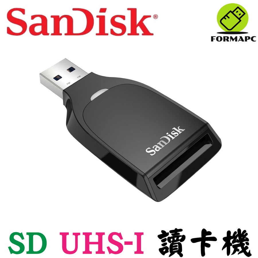 SanDisk SD UHS-I 讀卡機 SDHC/SDXC 記憶卡 讀/寫卡機 USB3.0 高速讀卡機 C531