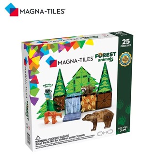 美國Magna-Tiles 磁力積木 森林動物【25片】STEM認證 磁力片 兒童積木 兒童禮物