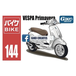 吉可創圖部-NO.144- 偉士牌PRIMAVERA壓克力鑰匙圈（VESPA、機車、春天）