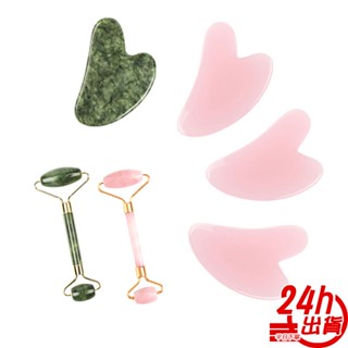 滾輪按摩器臺灣出貨 現貨 刮痧按摩器 面部按摩紓壓身體按摩 玉石滾輪 刮痧 粉紅玉石 人魚朵朵