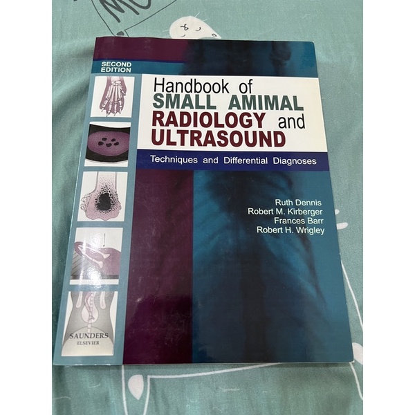 【獸醫】小動物放射線與超音波 Samll Animal Radiology and Ultrasound 內科 影像學