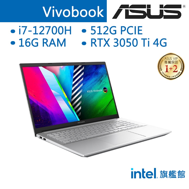 ASUS 華碩 Vivobook K6502 K6502ZE-0062S12700H 獨顯 筆電