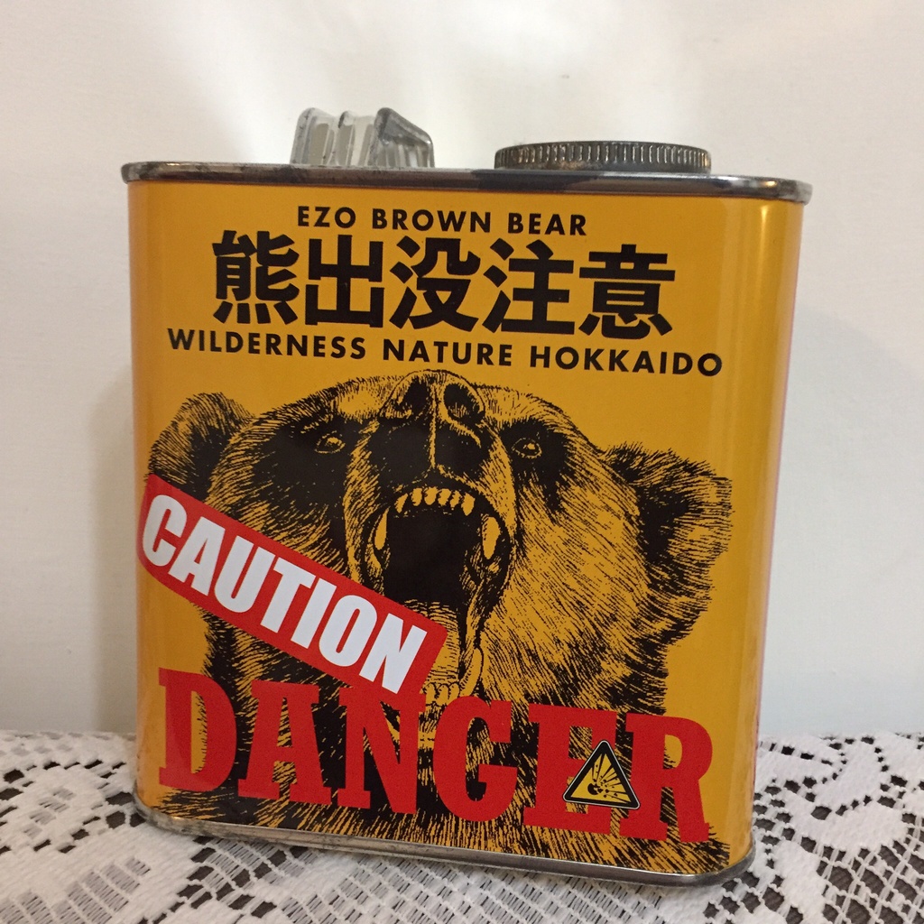 日本北海道 熊出沒注意 存錢筒