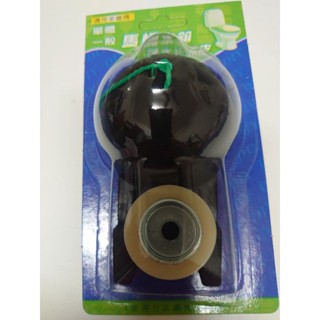 馬桶水箱落水止水皮TOTO 牌、和成牌、莊頭北、一般水箱通用型 臺灣製造品質優
