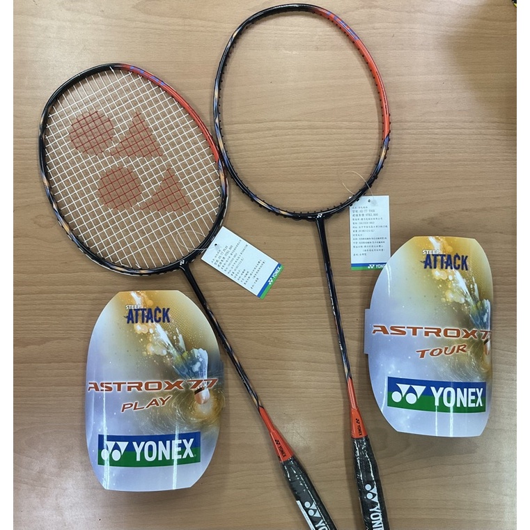 新品！《典將體育》Yonex 羽球拍 羽毛球拍 Astrox 77 tour play