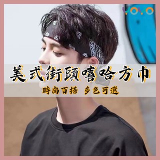 嘻哈頭巾 髮飾優惠推薦 女生配件 黃金22年12月 蝦皮購物台灣
