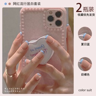 ✿3EHH*美甲甲油膠2022年新款夏天流行小套系雙色套裝光療指甲油膠顯白色