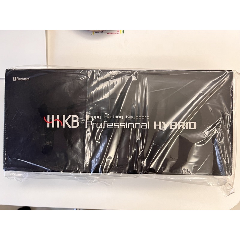 全新 PFU HHKB HYBRID 白 日本語配列 有線藍芽雙模鍵盤 工程師必備