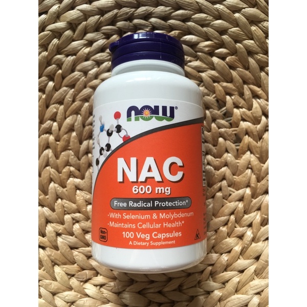 【現貨】美國NOW NAC 乙醯半胱氨酸，600 毫克，100粒 /250粒素食膠囊