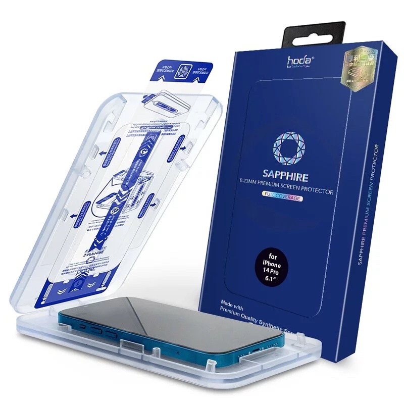 【hoda】藍寶石亮面滿版螢幕保護貼(含無塵艙貼膜神器) 適用於 iPhone14/13 系列