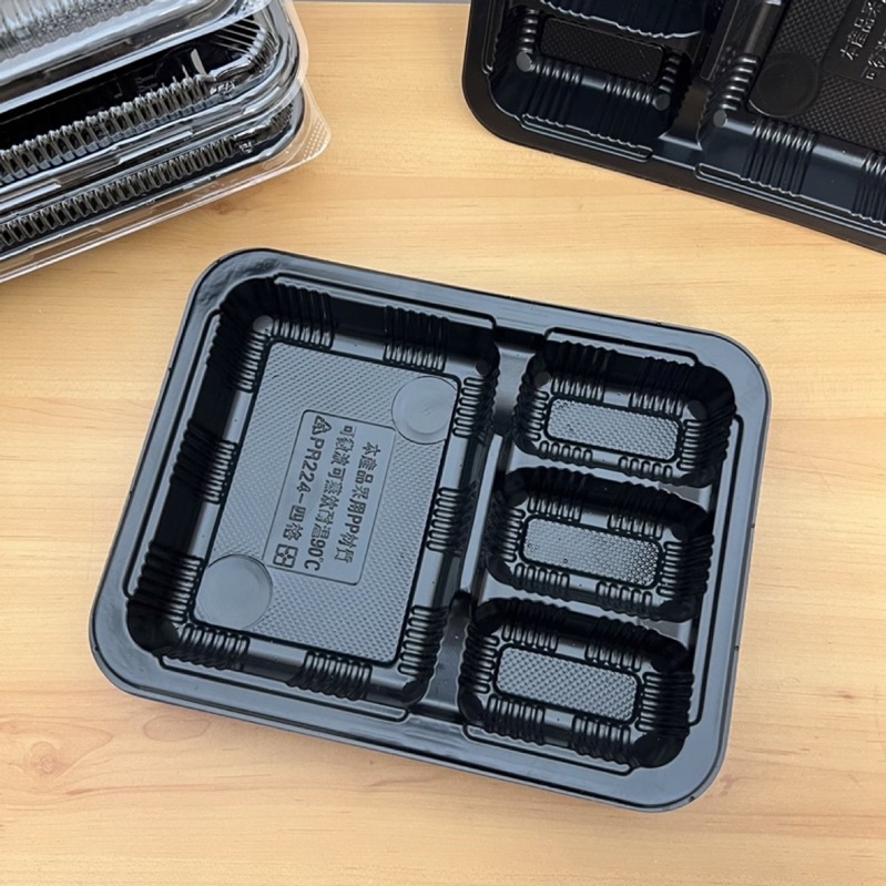 四格餐盒 五格餐盒 PP耐熱 塑膠餐盒 黑色餐盒 黑色便當盒 一次性餐盒 免洗餐具  美食餐盒 餐盒 便當盒