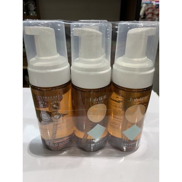 上山採藥山茶花卸顔油慕絲 150ml*3入 好市多代購