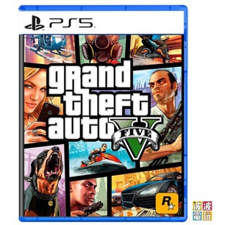 PS4 / PS5 《俠盜獵車手5》 中文版 grand theft auto V FIVE GTA 5 【波波電玩】