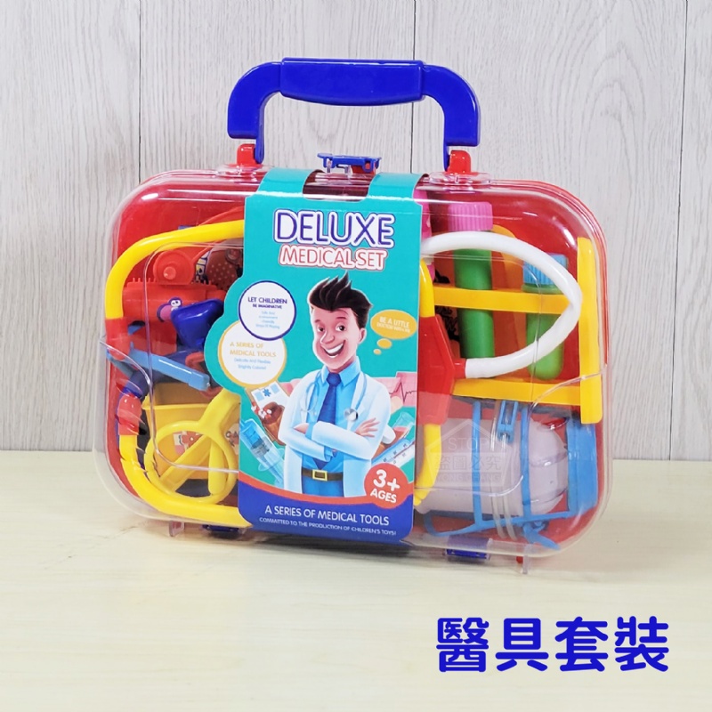 【維美】醫具套裝 兒童過家家玩具 仿真醫藥箱 醫具箱 醫生玩具套裝 打針 聽診器 玩具