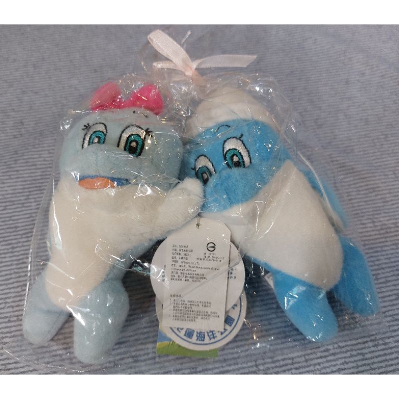 遠雄花蓮海洋公園絨毛海豚吉祥物，玩具玩偶吊飾，一對（全新未拆二手價）
