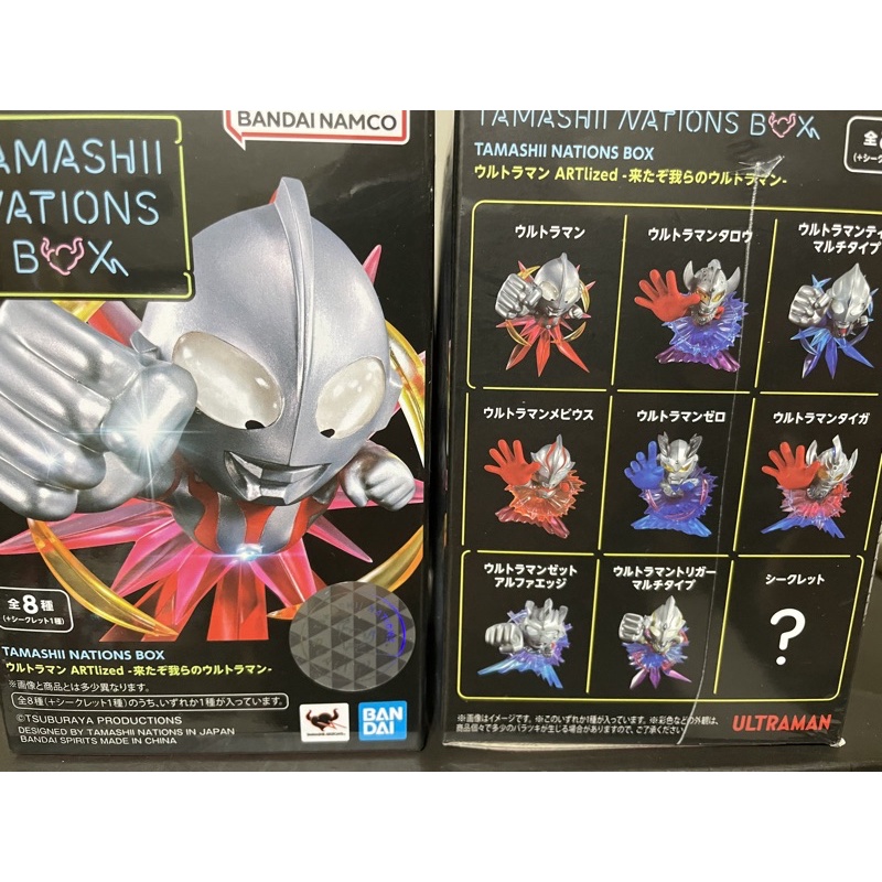 現貨 確認款 BANDAI 盒玩 TAMASHII BOX 超人力霸王 我們的超人力霸王來了 初代 傑洛 太郎 梅比斯