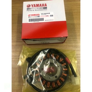 💜附發票 GTRL 內仁 發電線圈 GTRAERO 1CJ-H1410-12 原廠 山葉 電盤 RAY125 銳125