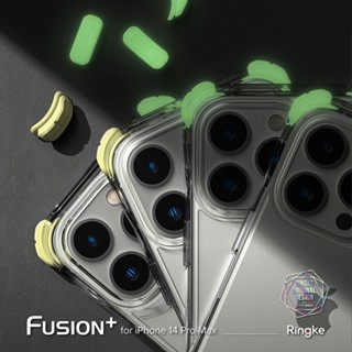 iPhone 14 Pro Max 韓國 Ringke Fusion Plus 矽膠 防撞手機保護殼 加強版 夜光 現貨