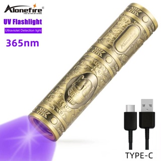Alonefire SV30 365nm 紫外線手電筒 Blacklight USB 可充電用於鈔票檢測寵物尿液檢測器