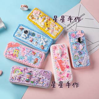 星星手作舖 線上商店 蝦皮購物