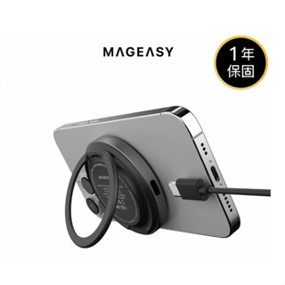 3C賣場【SwitchEasy】MagSafe MagPad 立架 磁吸 無線 充電器 (強力磁吸 一吸即充) 磁吸充