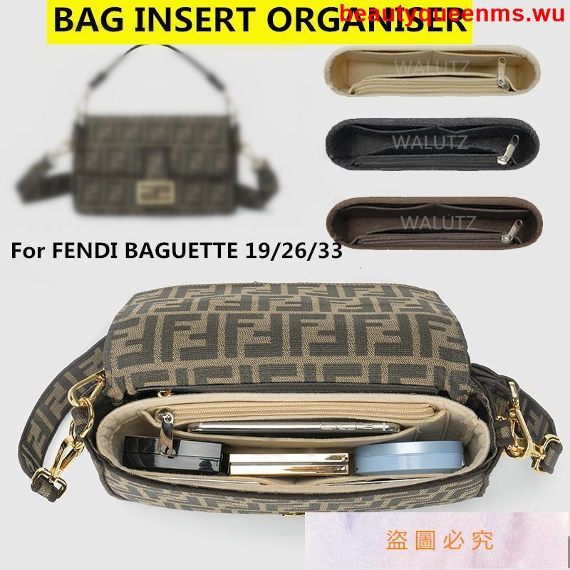 特惠#【輕柔有型】FENDI BAGUETTE 包內膽 包中包 包中袋 分隔袋 內包 袋中袋 FENDI法棍包包內袋#b