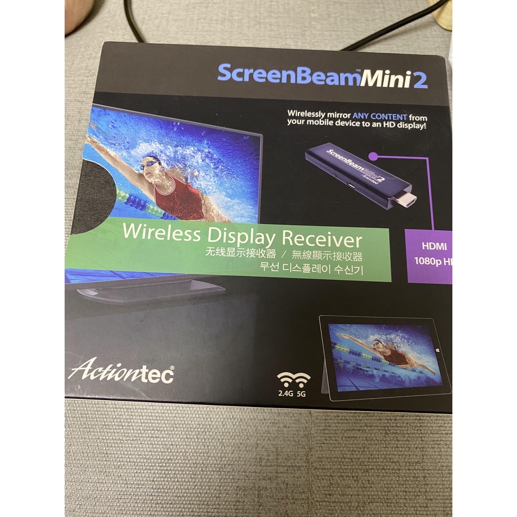 Actiontec ScreenBeam Mini 2 無線顯示接收器 全賣場最低