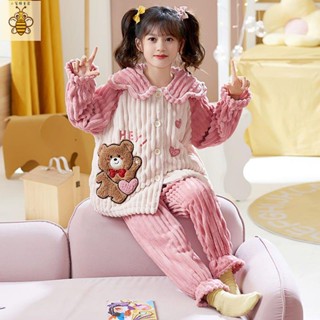 小蜜蜂童裝 女童長袖睡衣居家服兒童睡衣秋冬季珊瑚絨女童法蘭絨加絨加厚大童家居服母女親子套裝