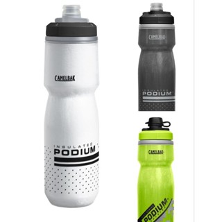 Camelbak 駝峰 Podium Chill Dirt 保冷水壺 噴射水壺 620mL / 710mL