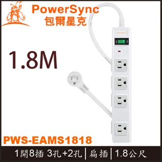 【3CTOWN】含稅 PowerSync 群加 1開8插 磁鐵 防雷擊電源延長線 1.8M (PWS-EAMS1818)