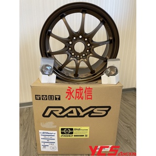 [全新]RAYS CE28N 16X7J 鋁圈 ek9 k8 k6 dc5 dc2