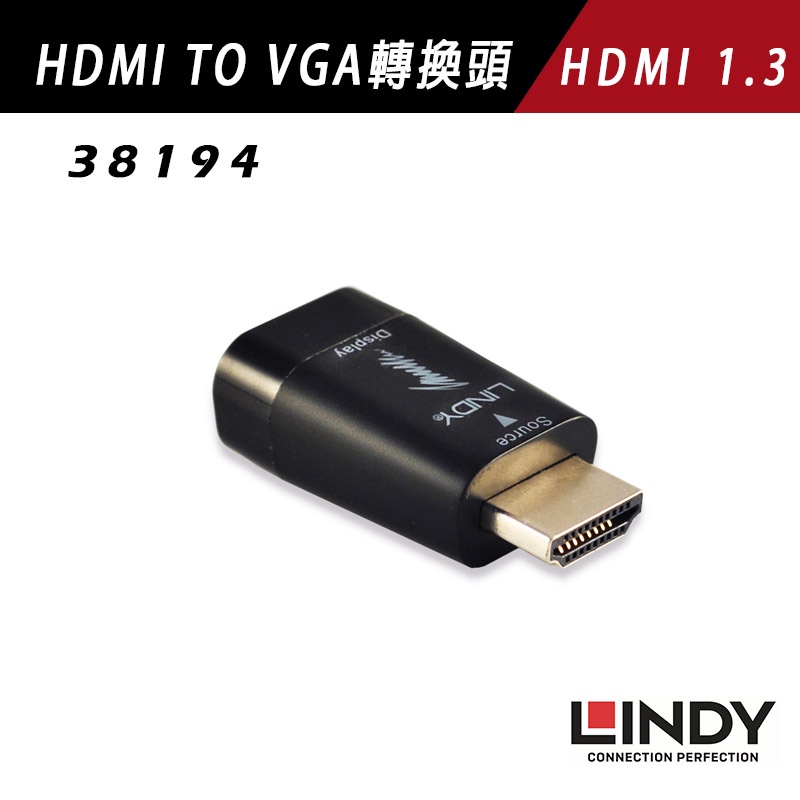 LINDY 林帝 HDMI A公 轉 VGA母 迷你轉換頭 隨插即用 38194