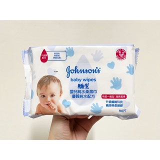 嬌生 嬰兒純水柔濕巾 一般型90片