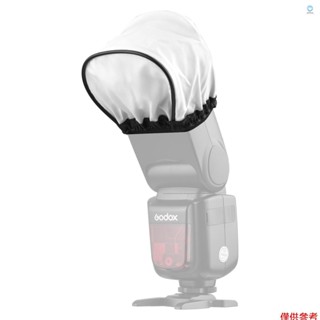 適用於 Godox Yongnuo on-Camera Flash 的通用相機閃光燈彈跳擴散器閃光燈柔光箱更換