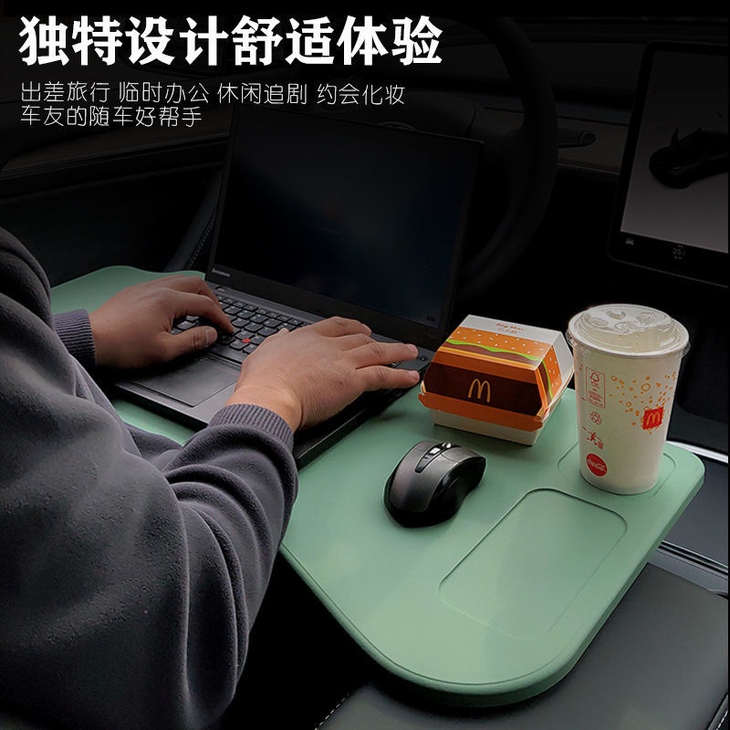 【現貨活動】特斯拉小桌板model3配件改裝modely丫車內裝飾神器摺疊電腦桌餐盤Tesla