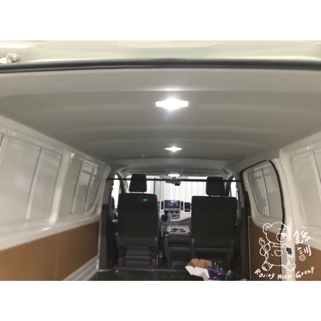 銳訓汽車配件精品-沙鹿店 Toyota Hiace 安裝 LED室內燈